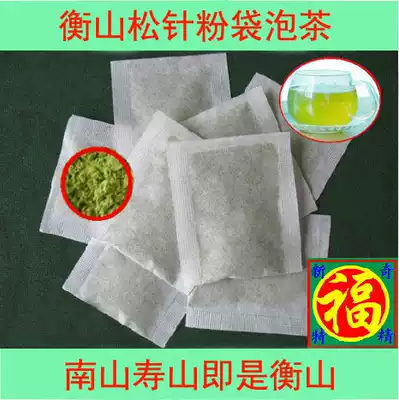 Nanyue Hengshan Shoushan horsetail pine needle powder bag tea bag green environmental protection per 1 bag 50 bags 250g QT