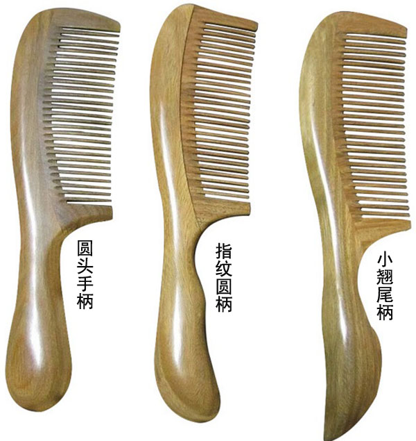 Natural Green Sandalwood Comb Upscale Comb Comb Hair Comb for Mother's Day Teachers' Day Gift Gift FS 