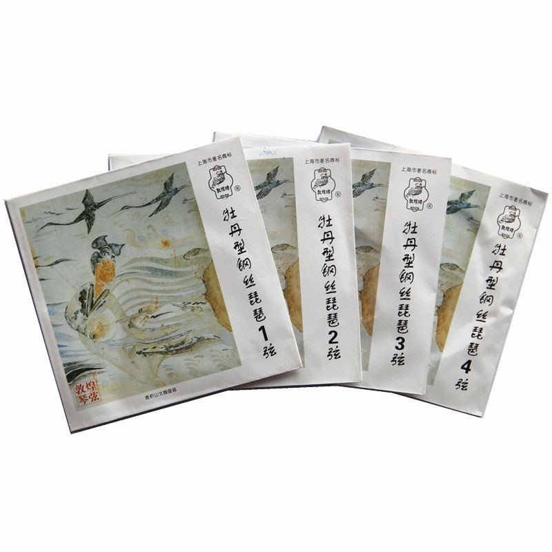 Dunhuang brand peony type wire pipa string strings 1234 strings for children and adults Shanghai National Musical Instrument Factory