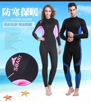 New 3MM warm winter swimsuit insulated wetsuit snorkeling suit long-sleeved one-piece mens sun protection thickened womens wetsuit
