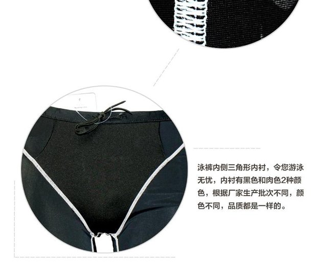Áo bơi NSA Áo tắm chống nắng Bộ đồ lướt sóng Bộ đồ bơi nam Chia tay nam và nữ tay áo ngắn Tay áo ngắn - Nam bơi đầm quần bơi nam shopee