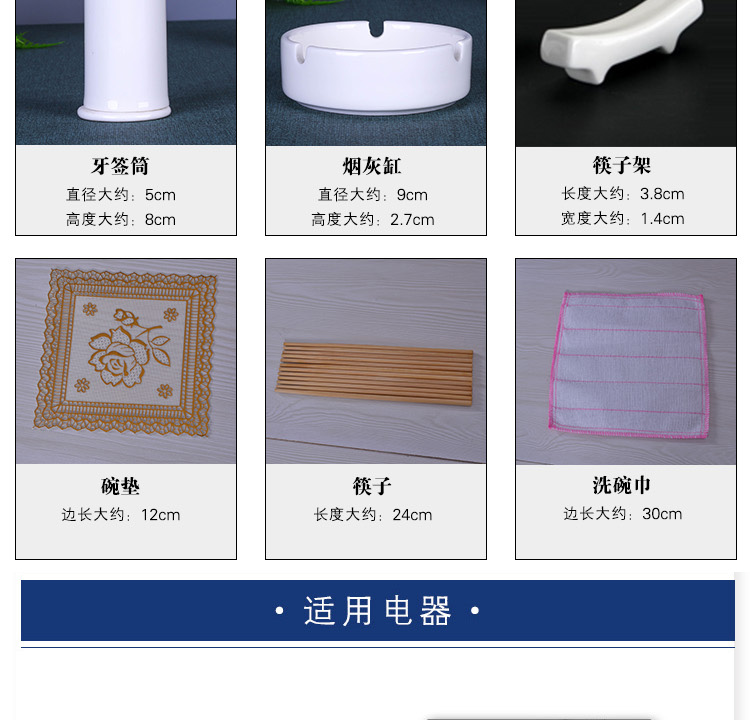 Hoa huệ hoang dã miễn phí để phù hợp với bát cơm bằng gốm thìa tròn đĩa vuông đĩa Bộ đồ ăn gia dụng bát phở đĩa giấy