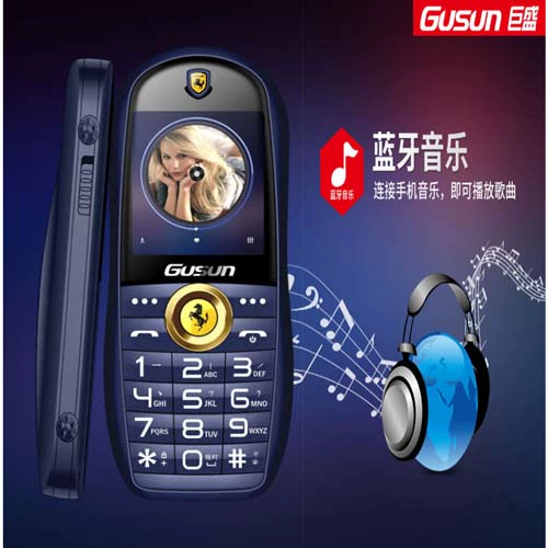 Jusheng V700 Bluetooth xe thể thao phiên bản viễn thông điện thoại di động chìa khóa điện thoại nhỏ chìa khóa phim hoạt hình xe sinh viên trẻ em jx - Điện thoại di động