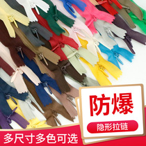 Invisible zipper one-piece dress High waist pants half body skirt side non-slip buckle pants leg dark chain Pillow Pull Lock