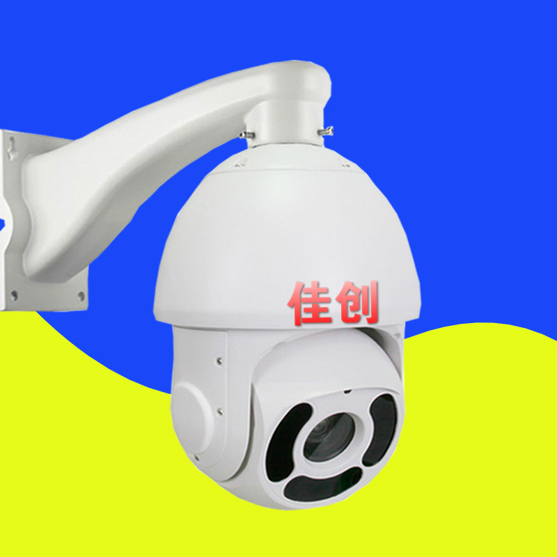 Jiachuang Security Eye Wireless Transmission Network HD Surveillance Camera Lens PTZ 360 Degree Automatic Rotation 1080P 2MP - Taobao