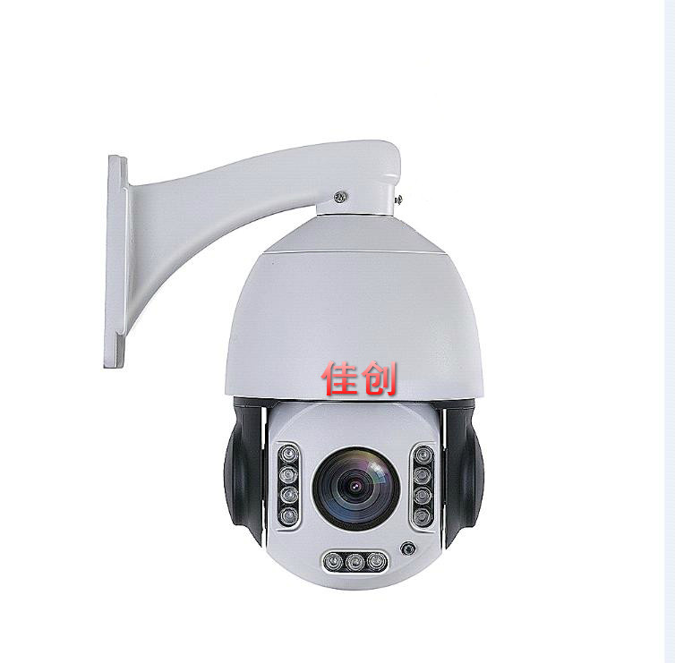 POE Powered Automatic Tracking Network Fast Ball Automatic Zoom High-definition Surveillance Photographic Lens 360 Degrees Rotation 5 million