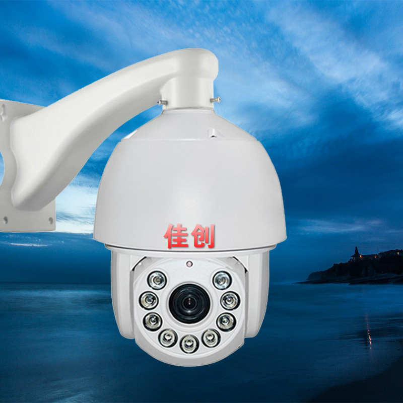 Canon-Chinese-dimensional Internet ball machine Cloud vision Tunshanwei Digital HD Intelligent monitoring fastball machine 1.3 million W960P