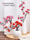 仿真梅花桃花枝摆件客厅干花腊梅盆景摆设花盆栽客厅室内装饰假花