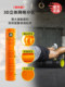 TriggerPoint fitness extended foam roller yoga column mace muscle massage stick ນໍາເຂົ້າສົ່ງຟຣີ