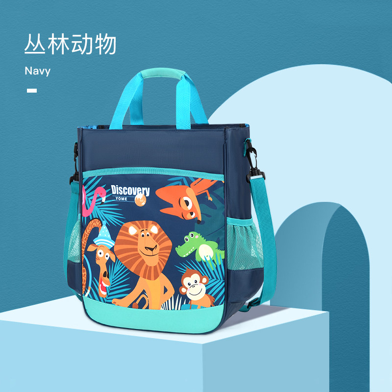 品牌学生文具店