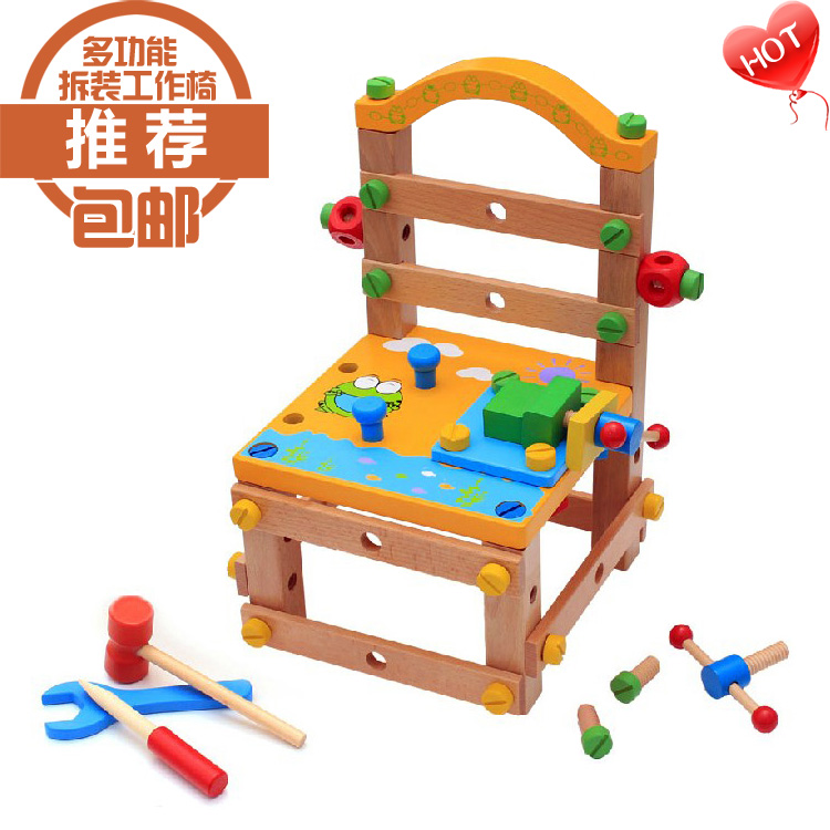 Ruban Tool Chair Children's Yi Yi Yi Yi Yi Yi Yi Yi - Yi Ji - wooden bench 3 - 6 years old