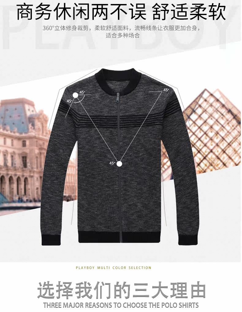 Blouson homme PLAYBOY     manches longues - Ref 3118362 Image 9