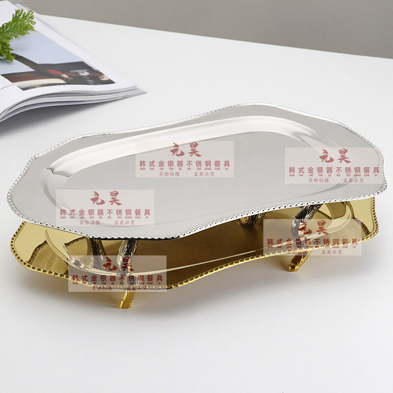 High-End Stainless Steel Roasted Suckling Pig Plate with Gold and Silver Plating, Large Commercial Serving Tray for Hotel Restaurants, Lamb Chop Tray