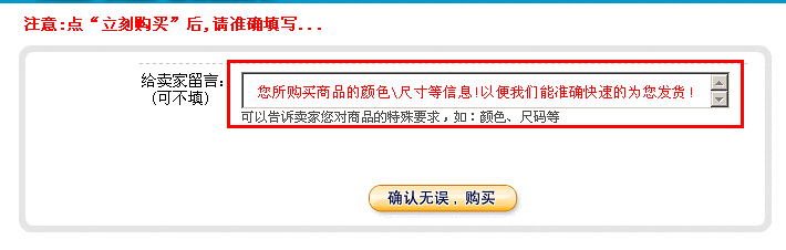 Costume homme en laine pour Quatre saisons - Ref 1556734 Image 8