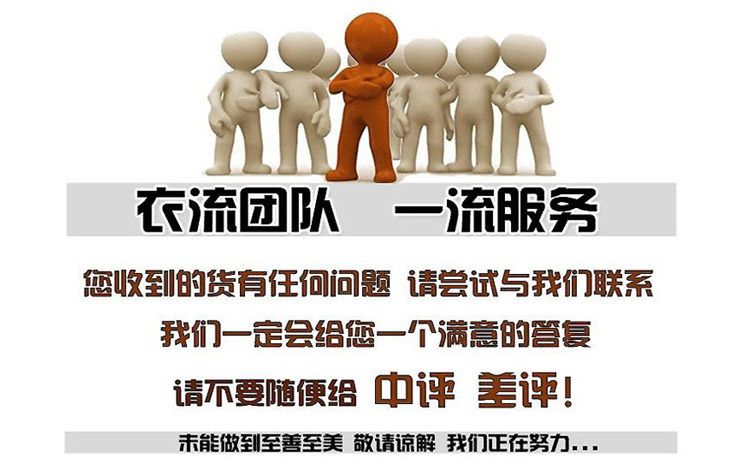 Costume homme en laine pour Quatre saisons - Ref 1556734 Image 36