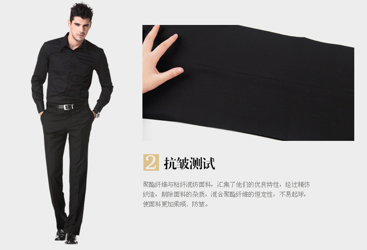 Costume homme en laine pour Quatre saisons - Ref 1556734 Image 28