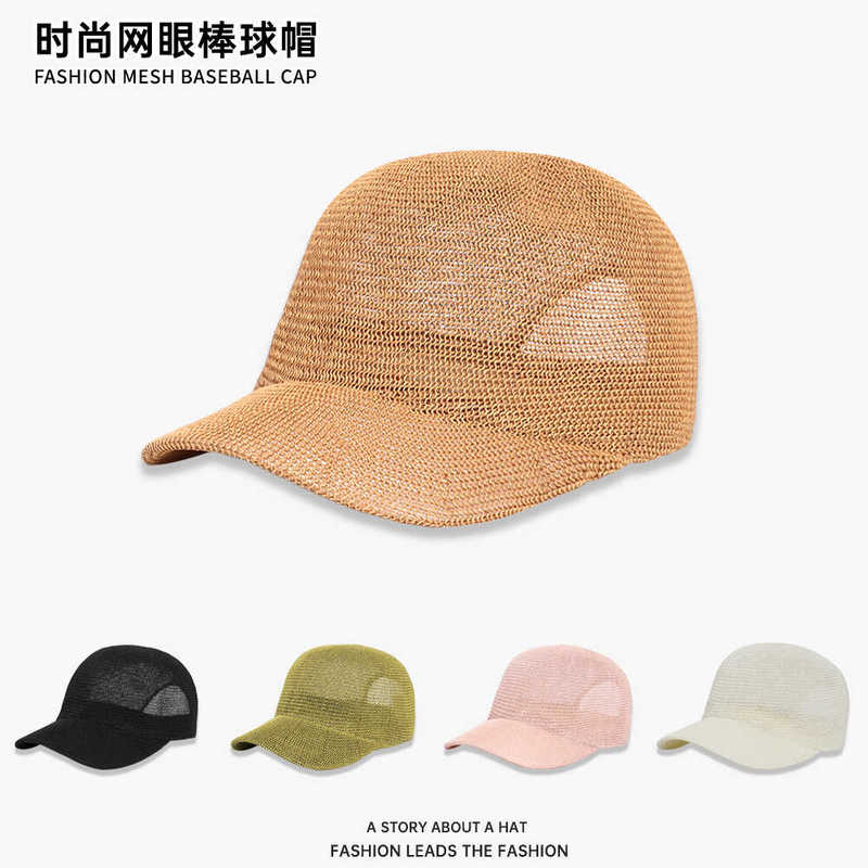 Hollow Mesh Wide-Brimmed Baseball Cap, Straw Sun Protection Outdoor Sports Thin Breathable Sunshade Hat, Deep Crown Peaked Cap