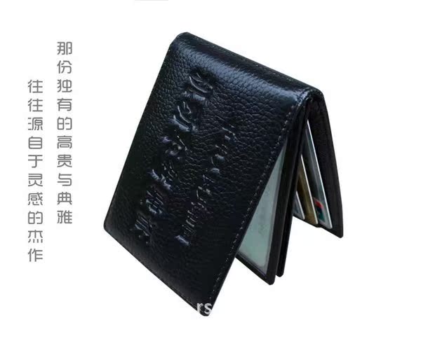 Giấy phép lái xe bằng da của nam giới này thư mục tài liệu lái xe công suất lớn ví đựng card hàng hiệu