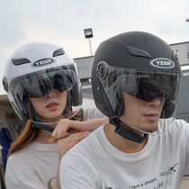 Mustang summer electric car helmet men and women double lens half helmet battery car helmet full helmet gray four seasons universal