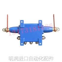 KHJ18 0 02 mine Benn type pull rope emergency stop and switch Changzhou automation intrinsically safe price