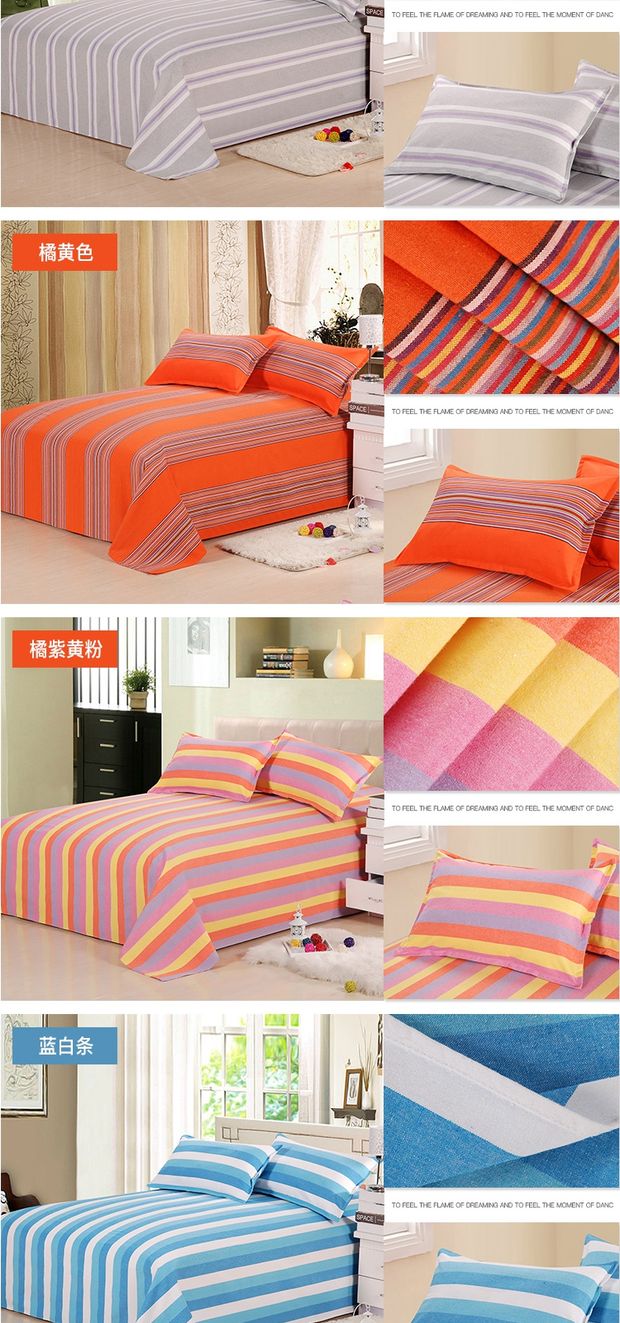 Xử lý đập nhẹ - bông dày vải thô cũ mảnh đơn mã hóa dày gấp đôi 1.5 1.8 giải phóng mặt bằng đặc biệt ga trải giường thắng lợi