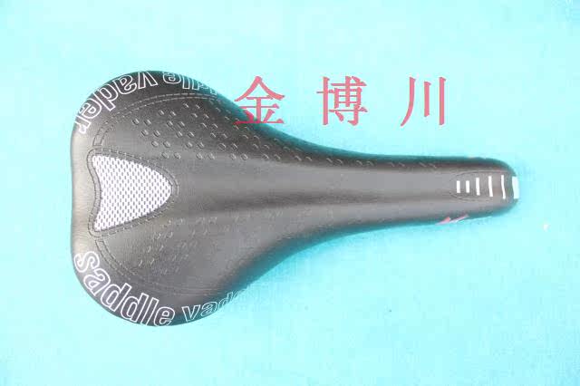 Selle de vélo - Ref 2359287 Image 5