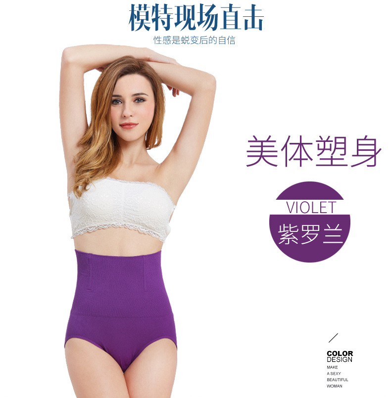 Tất cả các mùa, quần bụng, bụng, hông, dáng người, sau sinh, cơ thể một mảnh, eo cao, eo, đồ lót quần xì nữ