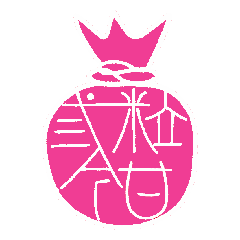Candy3li金刚的LOGO