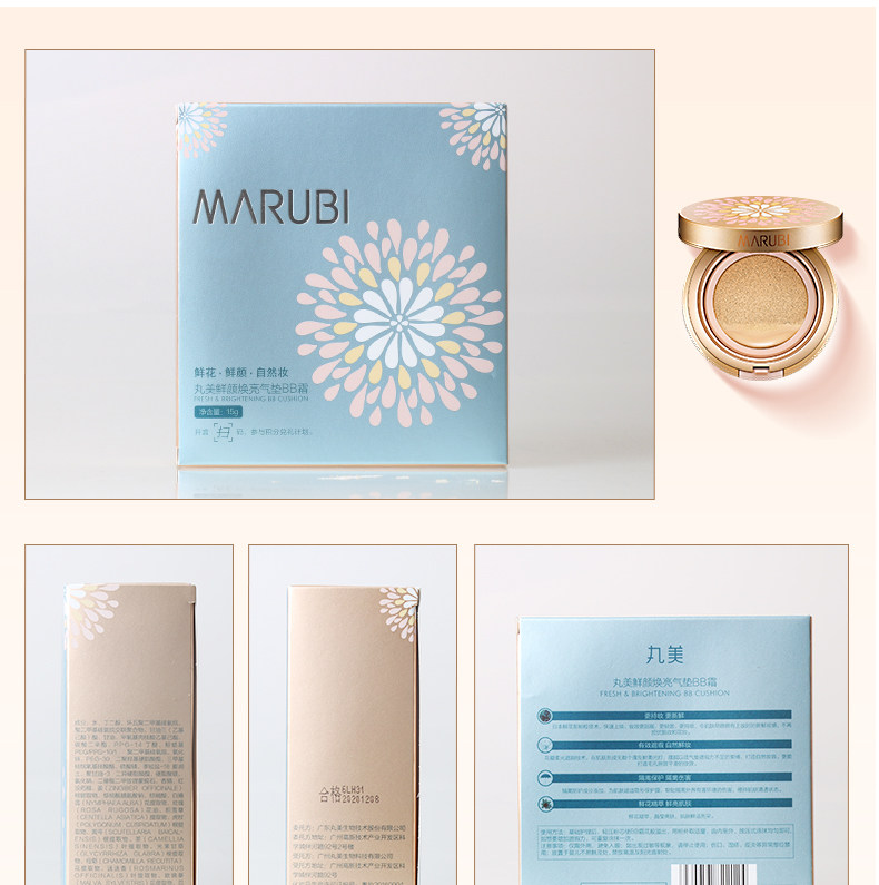 Подробности 9.jpg