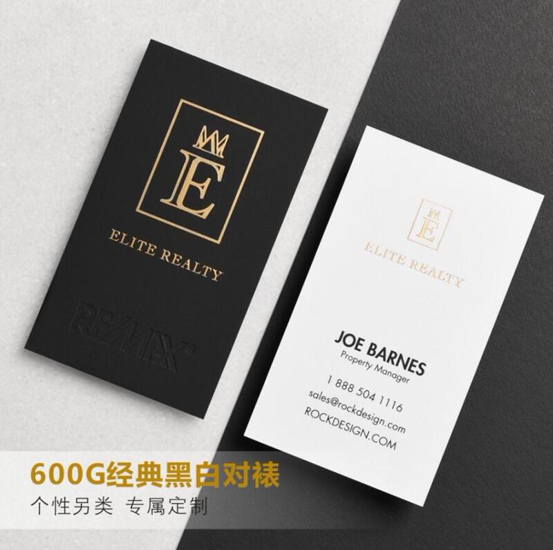 Black and White Card Special Paper Black Card Business Card Production and Printing with Gold, Silver, Red, Green, and Blue Embossing Design Creative High-End Cards