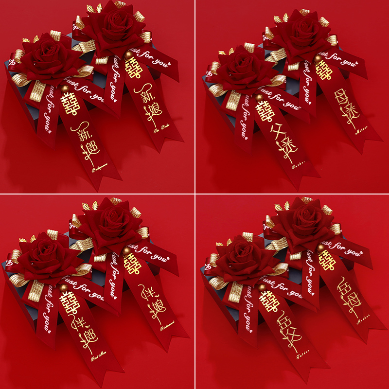 ウェディングコサージュ、新郎、新婦、ご両親、ご家族、ウェディング用品一式、花婿付添人、ブライズメイド、ウェルカムコサージュ、ウェディング用品