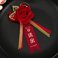 Лист розового золота [посылает поцелуй]