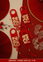 【Мир и радость + удачи в доме】 Подвеска