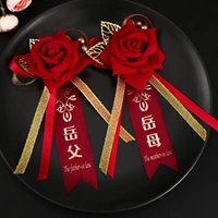 Лист розового золота.