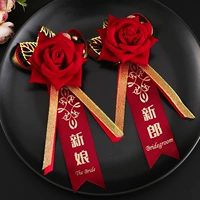 Для невесты, розовое золото