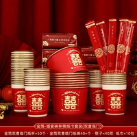 Золотая фольга