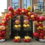 Balloon Arch Wedding Wedding Road Set Set Wedding Live оборудование для оборудования и украшения на открытом воздухе свадебные товары