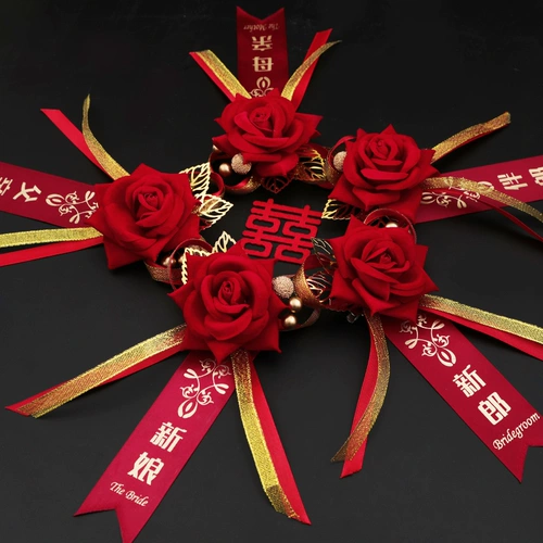 Брачная грудь цветочный жених, родители жениха и семья, полный набор свадебная красота мать, мисс, приветствуется цветочные свадебные продукты, Daquan