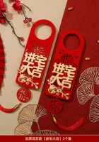 【Попадая в дом】 бахрона