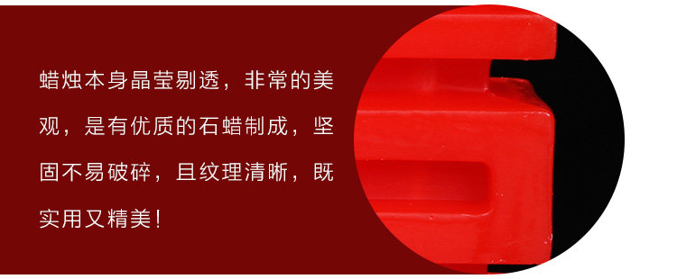 Bougie - Ref 2488203 Image 37