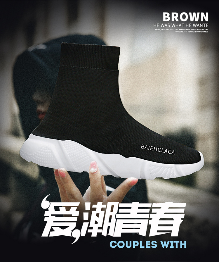 2018 mới vớ đàn hồi giày nam mùa xuân giày cao sneakers 45 Hàn Quốc phiên bản của xu hướng 46 thêm lớn giày của nam giới 47 shop giày sneaker