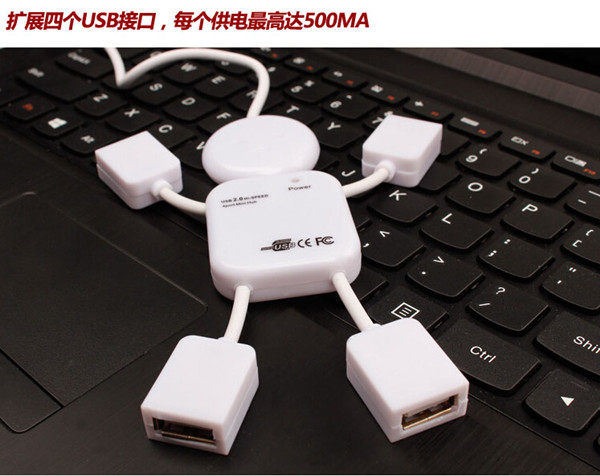 Concentrateur USB - Ref 366210 Image 12