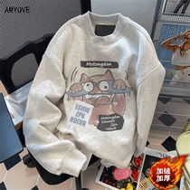 Lazy style round neck cartoon print sweatshirt for women spring and autumn 2023 new loose slim casual long-sleeved beige top