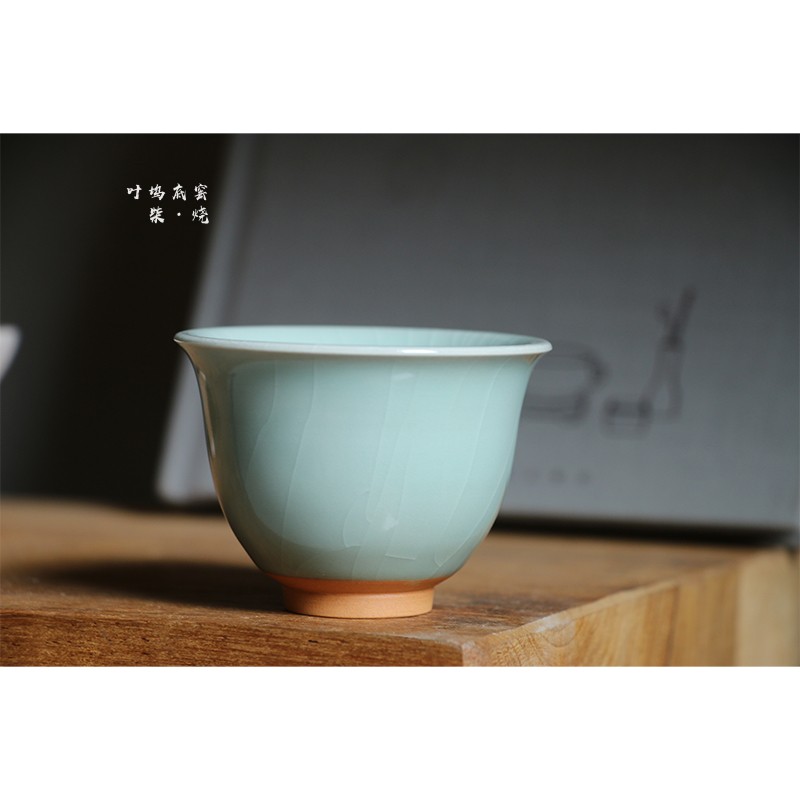 Lin Songlong Longquan Qingquan Cup Ceramic Cup Kung Fu Tea Top Pu-yu Tea Cup High-end Chinese Gift Box