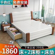 Modern minimalist full solid wood bed 1 5m1 8 double bed Oak simple Chinese master bed 1 2 beige wedding bed