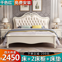 ou shi chuang Wood simple European American 1 8 meters master modern minimalist storage princess wedding bed home 1 5 double beds