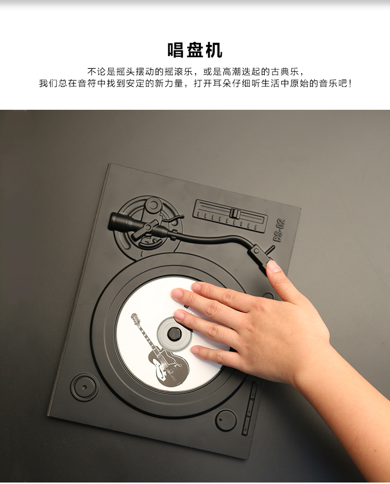 đầu đĩa than kenwood	 Đài Loan Chính hãng Booxi Phong cách âm thanh nổi Dòng đời Máy tính xách tay Máy tính xách tay Notepad Creative - Máy hát 	đầu đĩa than loa kèn