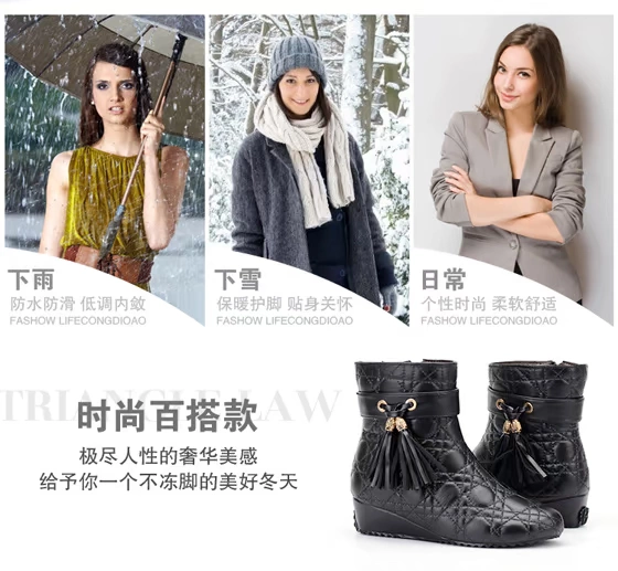 Kéo lại ủng đi mưa cho nữ ống mùa thu đông cộng với nhung thời trang Hàn Quốc dành cho người lớn giày đi mưa ấm áp nêm với giày chống trượt cao su không thấm nước