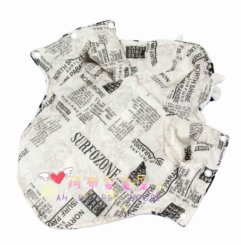 1 con bò thay đổi dễ thương, quần áo chó, quần áo thú cưng, quần áo chó Teddy, quần áo mùa thu đông, quần áo mới - Quần áo & phụ kiện thú cưng mũ bảo hiểm cho mèo