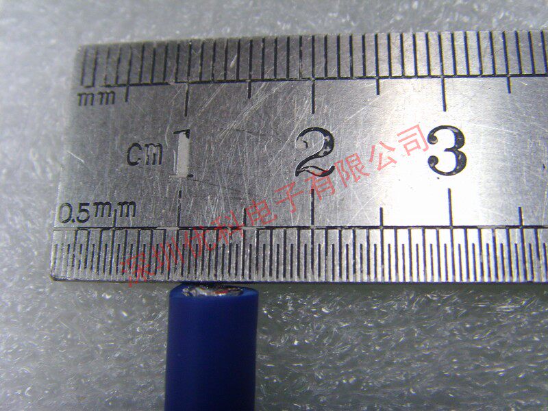 Prolongateur USB - Ref 434059 Image 20